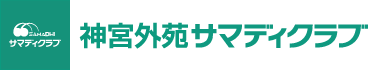 サマディヘルスクラブ