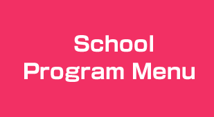 School Program Menu